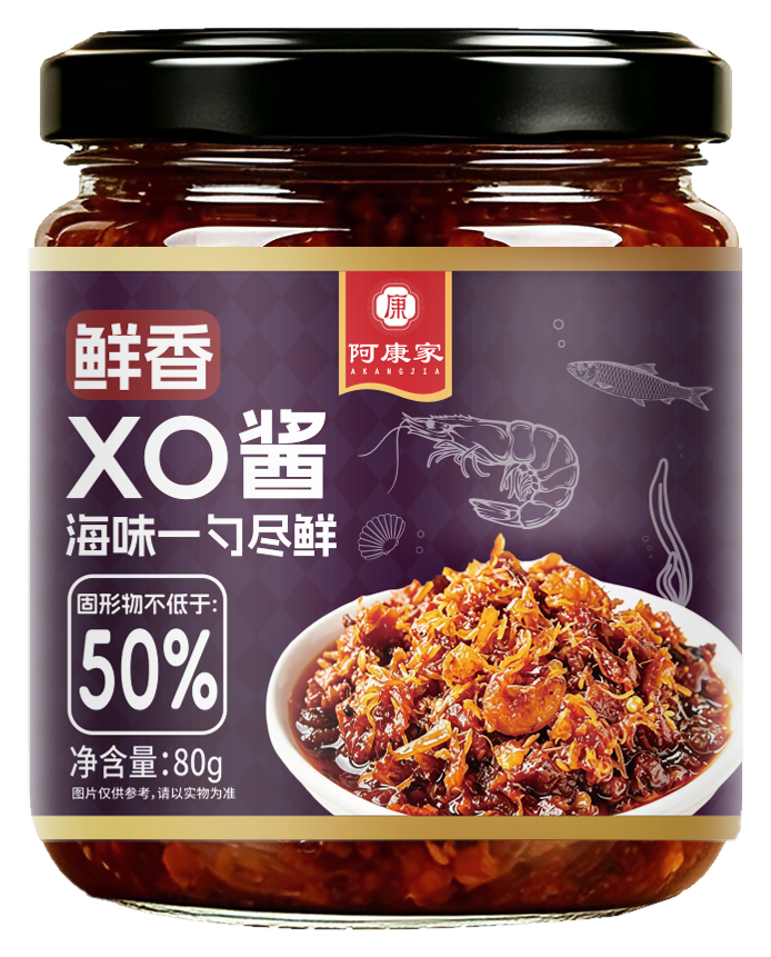 阿康家XO海鲜酱用于拌饭拌面
